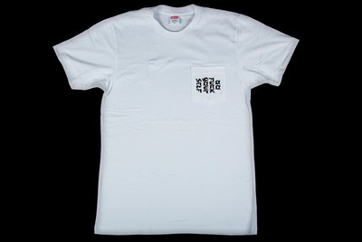 supreme go f yourself shirt